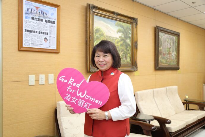 嘉義市響應3月10日「為女著紅」 呼籲重視女性貧血問題 - 台北郵報 | The Taipei Post