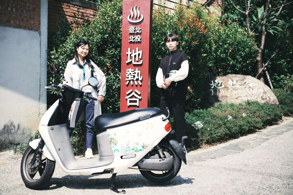 大地酒店推出「GOGO Gaia!」住房專案 免費租騎GOGORO環境永續玩北投 - 台北郵報 | The Taipei Post