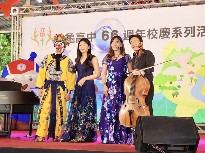 大提琴名家張正傑前進六龜高中 讓音樂悠揚偏鄉校園 - 台北郵報 | The Taipei Post