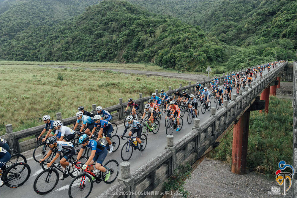 太平山路跑、單車挑戰活動 5、6月接續登場 - 台北郵報 | The Taipei Post