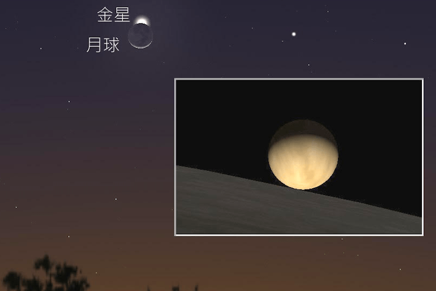 奇景數十年難得一現！三月精彩天象滿檔 肉眼可見「月掩金星」 - 台北郵報 | The Taipei Post