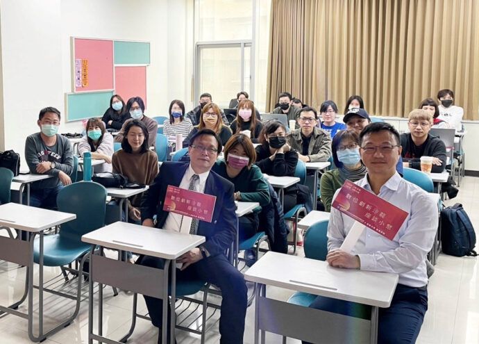 攜手世新大學管理學院產學合作 推進數位科技與創新概念 - 台北郵報 | The Taipei Post