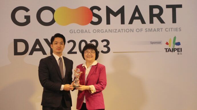 新北社福結合科技 運用大數據分析預警風險 榮獲2023 GO SMART Award國際大獎 - 早安台灣新聞 | Morning Taiwan News