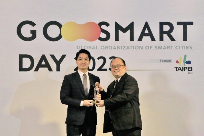 新北行動支付NewTaiPAY獲得2023 GO SMART Award大獎 - 早安台灣新聞 | Morning Taiwan News