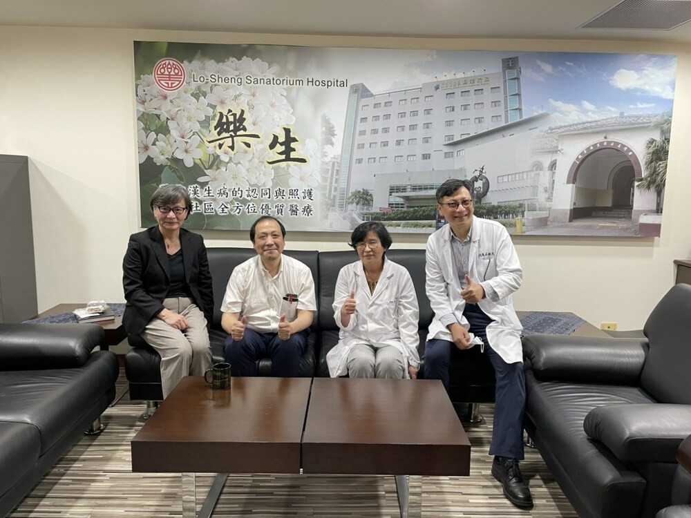 日學者赴樂生療養院取經 漢生病照護、研究交流 - 台北郵報 | The Taipei Post