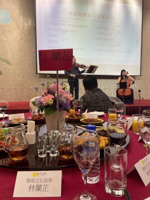 春弦與舞韵禮讚,林蘭芷發揚台灣軟實力 - 台北郵報 | The Taipei Post 春弦與舞韵禮讚,林蘭芷發揚台灣軟實力 - 台北郵報 | The Taipei Post