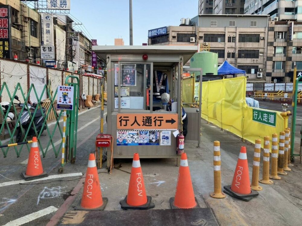 桃園捷運綠圍籬再退縮 三車站動線優化有感 - 台北郵報 | The Taipei Post