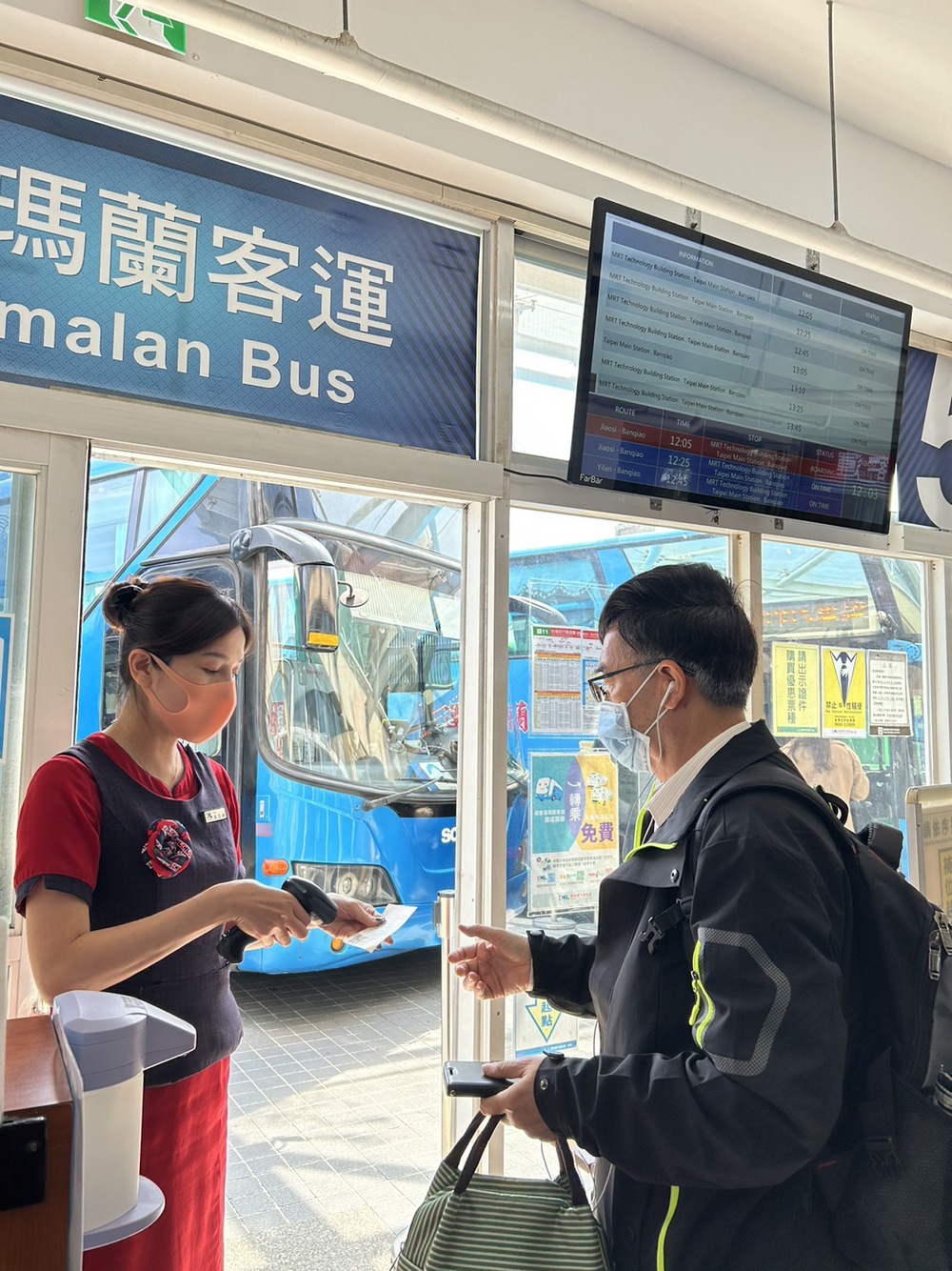 清明節連續假期 葛瑪蘭客運票價優惠最高81折起 - 台北郵報 | The Taipei Post