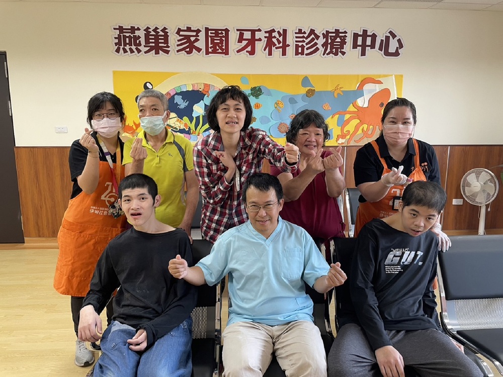 燕巢家園牙科診療中心 把關身障者口腔健康 - 台北郵報 | The Taipei Post