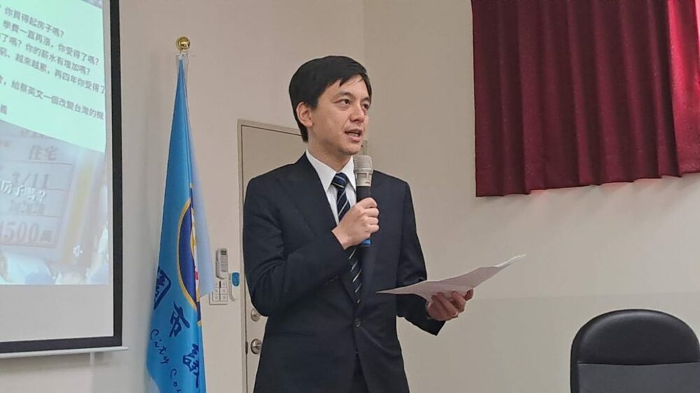 牛煦庭宣布參選桃園第一選區立委 點名林飛帆參戰 - 台北郵報 | The Taipei Post