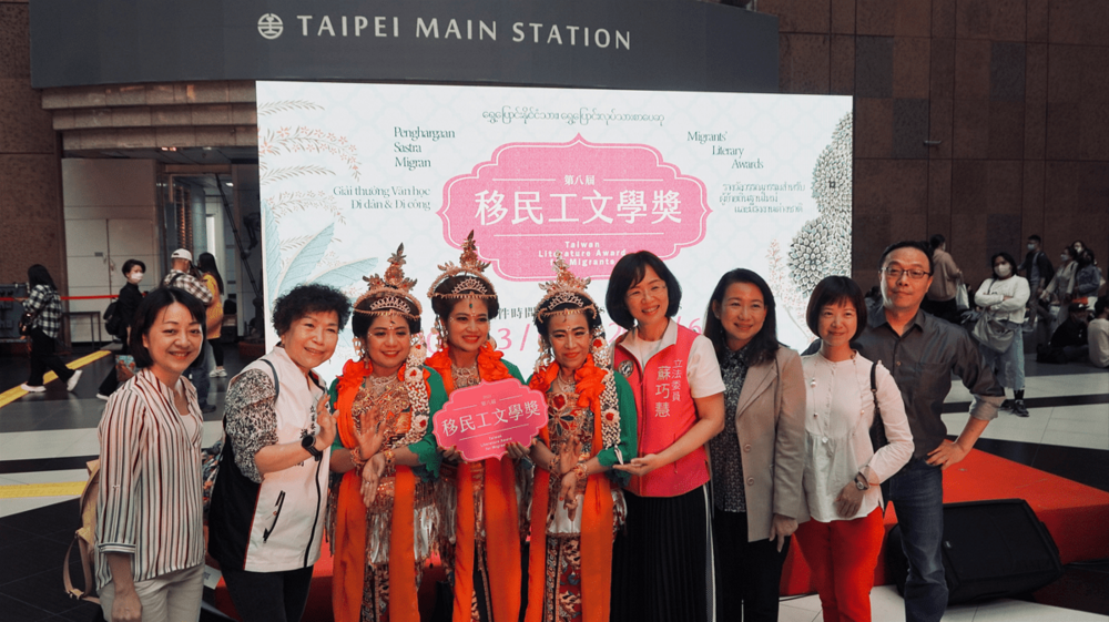 睽違兩年，英雄再起！第八屆移民工文學獎 徵件開跑 - 台北郵報 | The Taipei Post