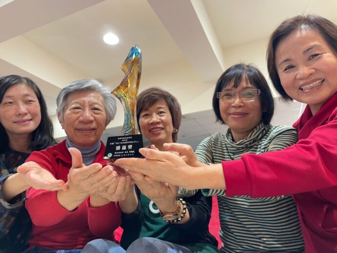 第一屆婦蘊獎高雄市婦女館獲得 女力成果優異六都唯一 - 台北郵報 | The Taipei Post