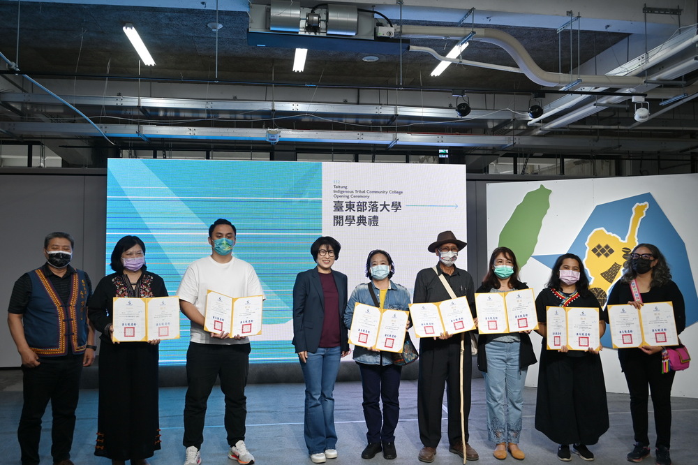 臺東原民部落大學開學 80門各式課程招生中 - 台北郵報 | The Taipei Post 臺東原民部落大學開學 80門各式課程招生中 - 台北郵報 | The Taipei Post