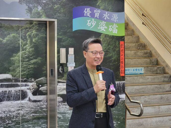 花蓮「松園藝廊」揭牌 自來水公司洋溢藝文風 - 台北郵報 | The Taipei Post