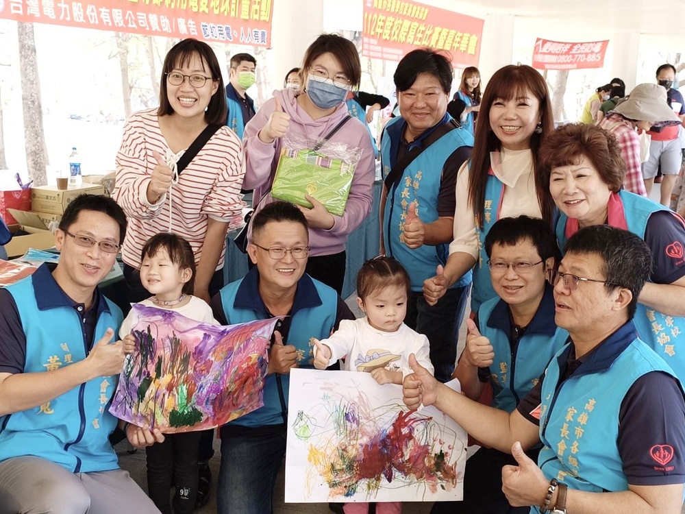 高雄美術館「校際寫生比賽嘉年華」 二千名親子熱情參與場面溫馨 - 台北郵報 | The Taipei Post