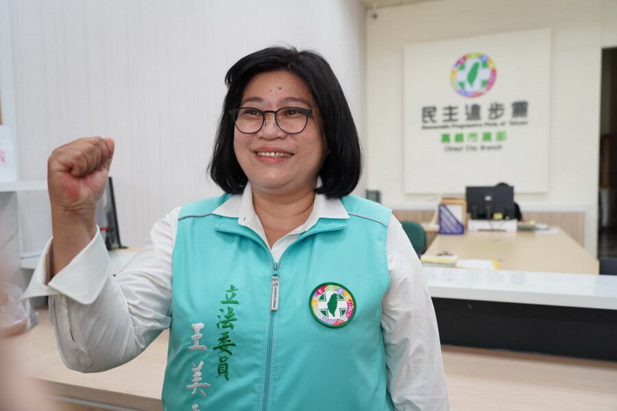 民進黨嘉義市立委初選民調出爐王美惠勝出