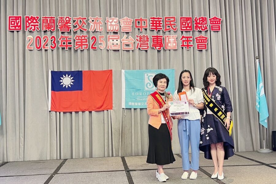 助單親媽獲獎追夢想　ok忠訓牽線蘭馨創造善的循環