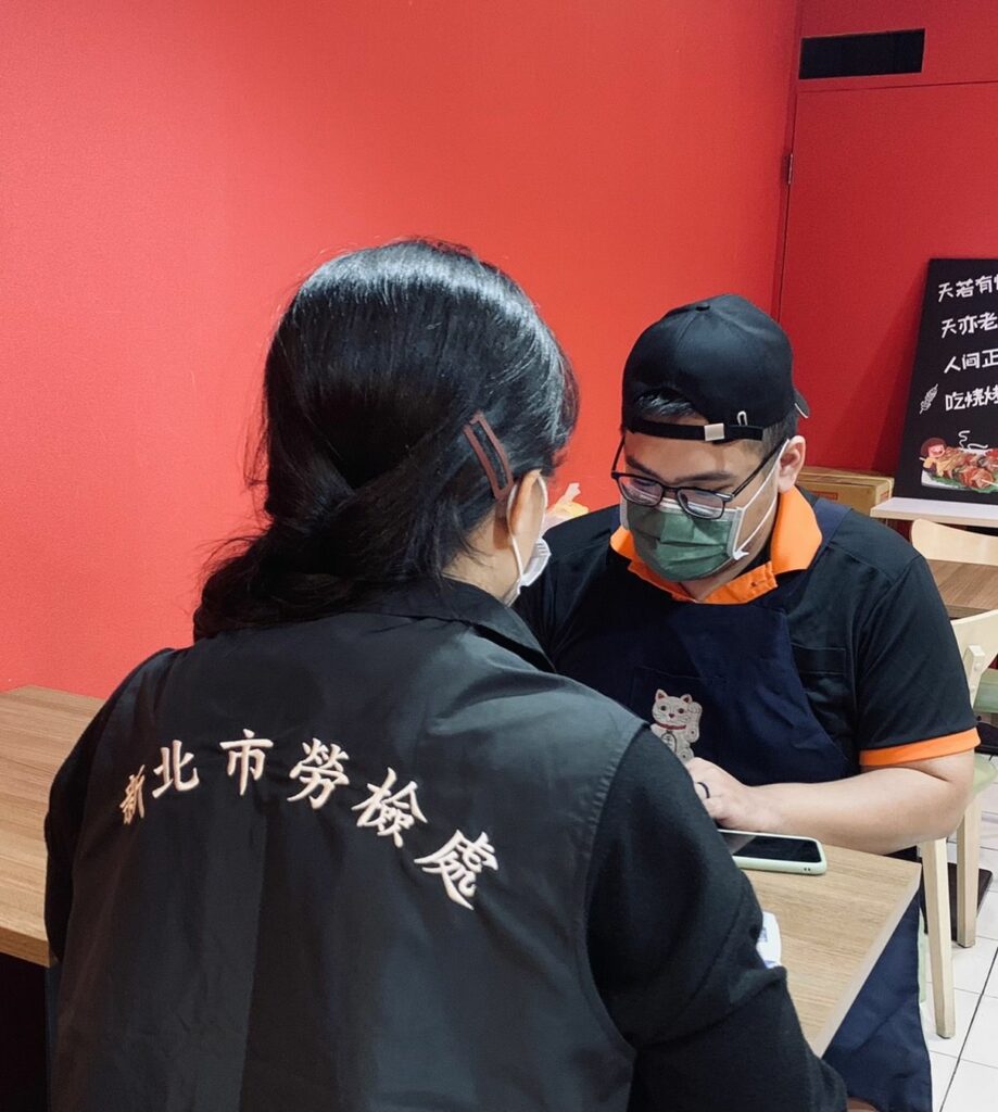 236雇主榜單揭曉！逾1200萬罰鍰曝光　你的老闆上榜了嗎