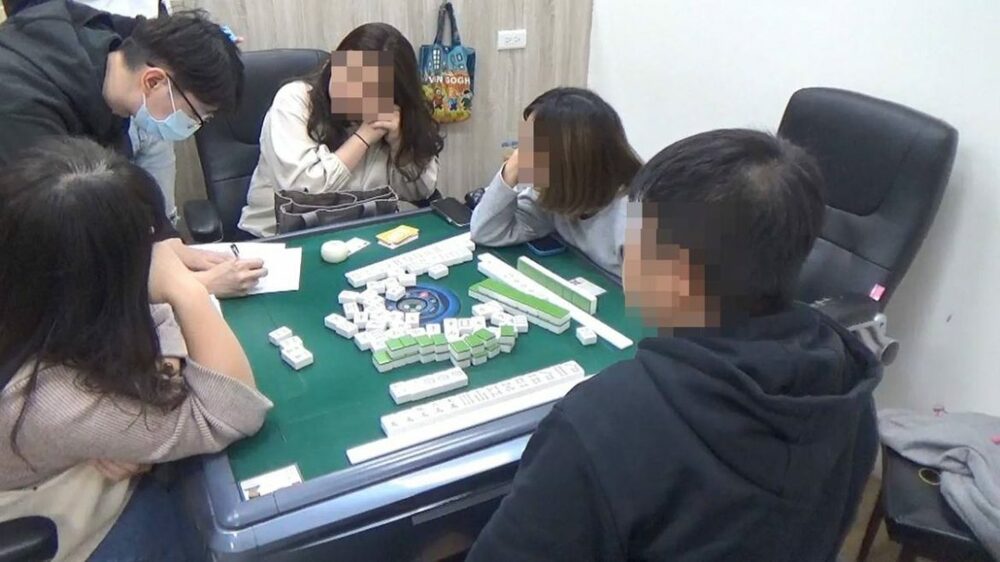 【有片】合法棋牌社當掩護 桃警破賭場逮37人 - 早安台灣新聞 | Morning Taiwan News