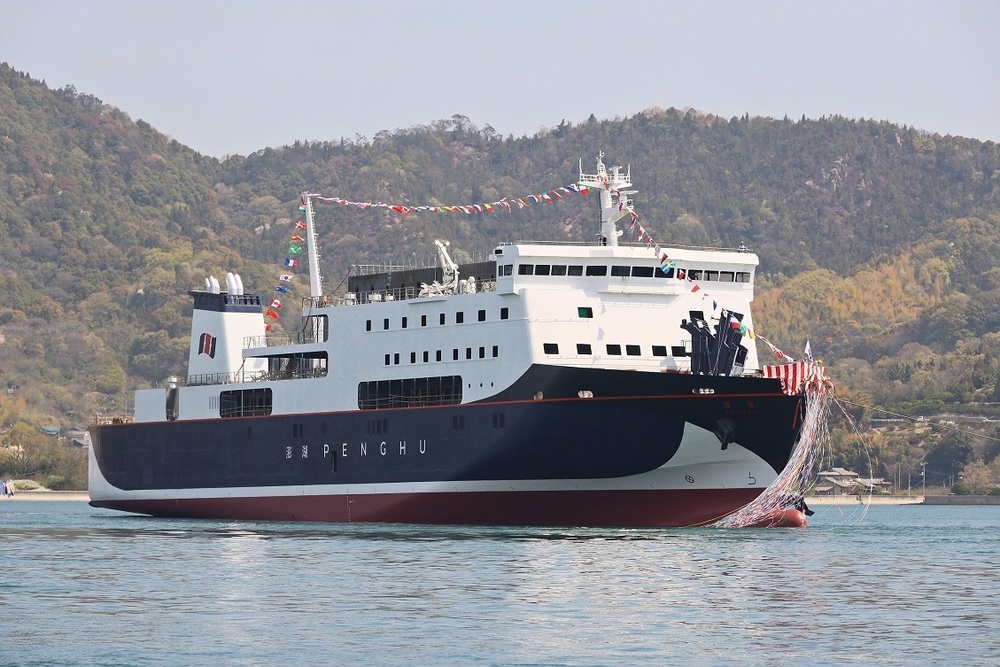 全新RO/RO船下水，澎湖輪預計8月底首航營運