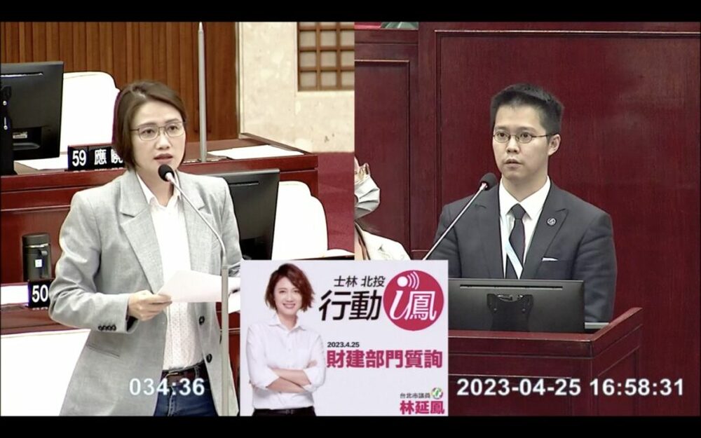 北市議員林延鳳：「孕婦乘車補助」、「U-Sport」蔣萬安政策期程恐跳票