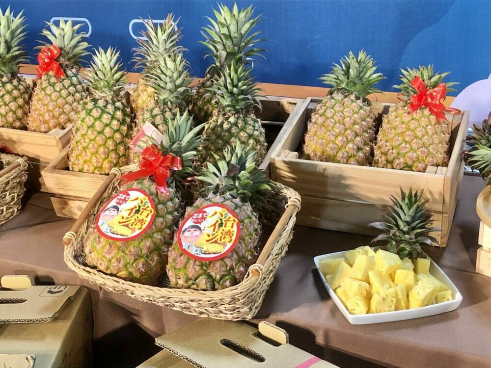 南旺食光市集 4月30、5月1日與您相約新竹遠東巨城購物中心