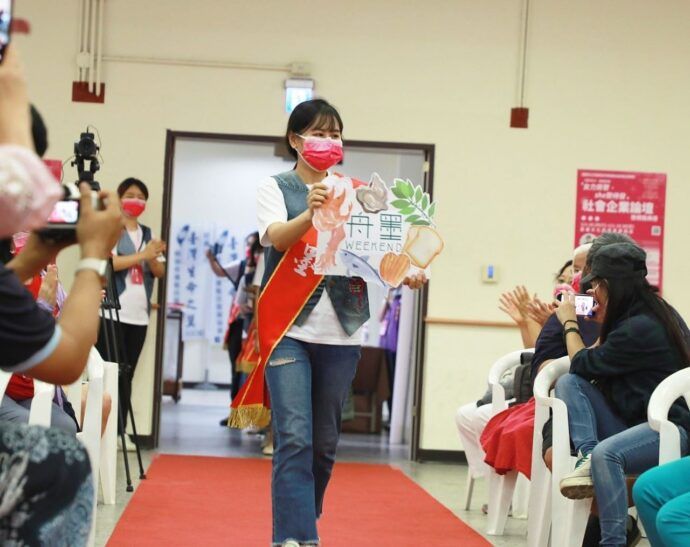 嘉市女力超給力,She勢待發 積極拚經濟發展的新時代 - 台北郵報 | The Taipei Post 嘉市女力超給力,She勢待發 積極拚經濟發展的新時代 - 台北郵報 | The Taipei Post