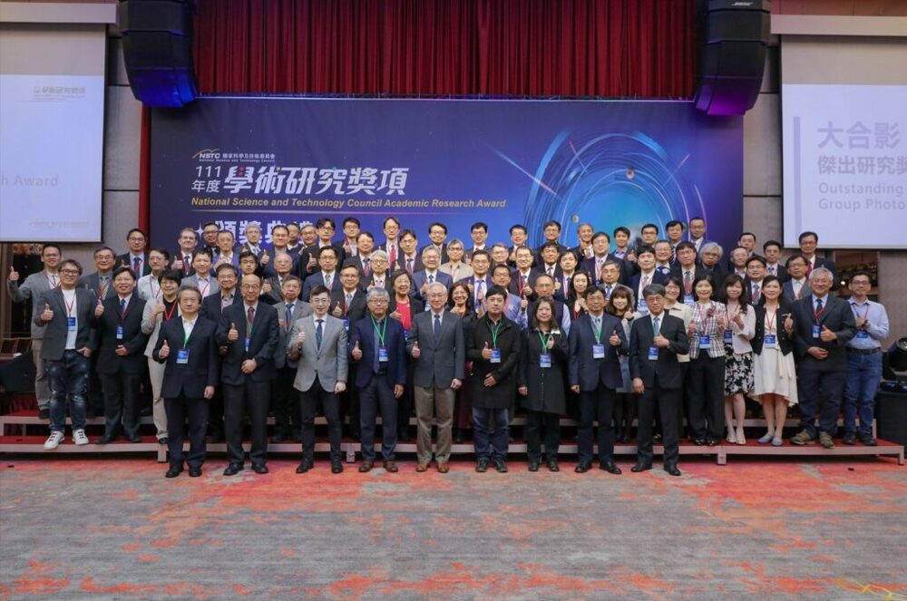 國科會27日頒發學術研究獎項 表揚科研人員傑出貢獻