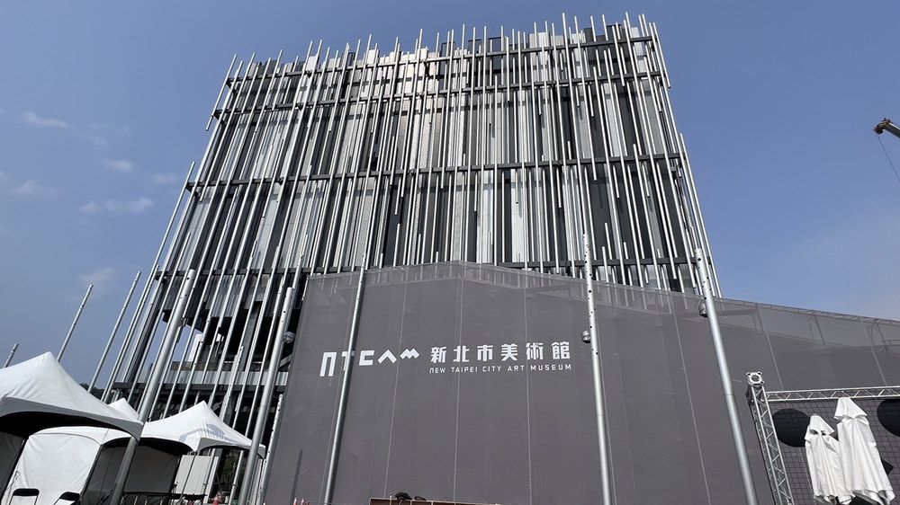 新北美術館4/15盛大開園 與藝術熱戀!「仙氣蘆葦牆」變身IG打卡指標 - 台北郵報 | The Taipei Post 新北美術館4/15盛大開園 與藝術熱戀!「仙氣蘆葦牆」變身IG打卡指標 - 台北郵報 | The Taipei Post