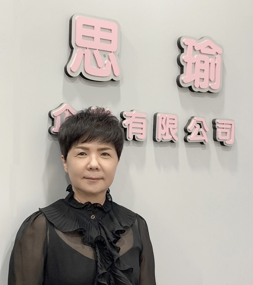 自然粉色的海綿微針市場少有 來自專利處理技術 - 台北郵報 | The Taipei Post 自然粉色的海綿微針市場少有 來自專利處理技術 - 台北郵報 | The Taipei Post