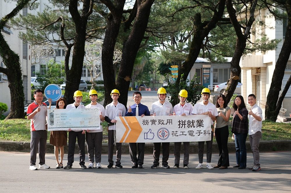 花蓮高工學子在地就業好薪情 6人錄取台電蟬聯全國之冠 - 台北郵報 | The Taipei Post 花蓮高工學子在地就業好薪情 6人錄取台電蟬聯全國之冠 - 台北郵報 | The Taipei Post