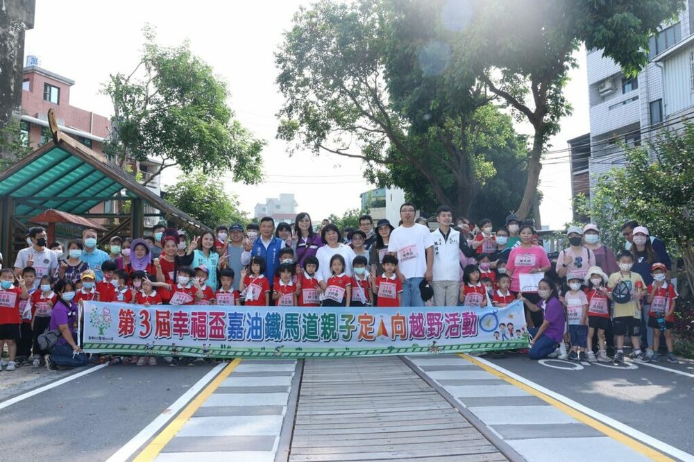 親子定向越野寓教於樂　幸福幼兒園鐵馬道活動玩出創意