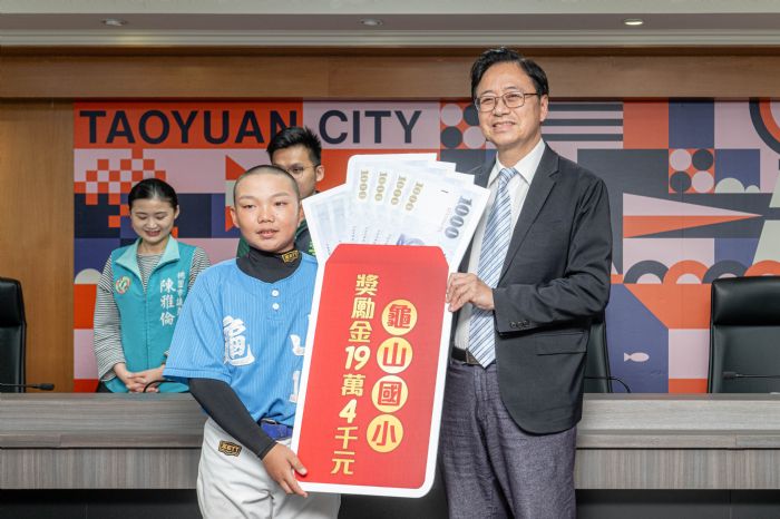 龜山國小少棒6月赴韓 搶前進威廉波特門票 - 台北郵報 | The Taipei Post