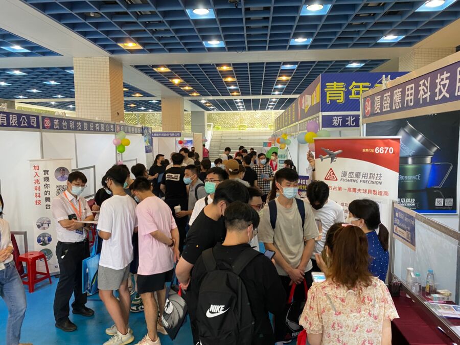 新北舉辦5場校園就博會　提供超過7500職缺助畢業生就業