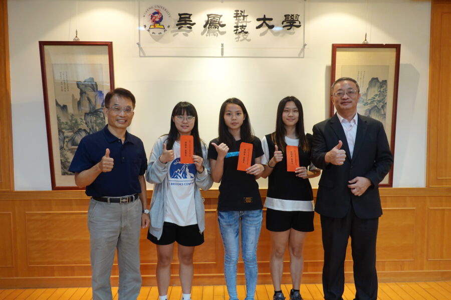 吳鳳科大3生逆境向上　獲榮月基金會獎學金