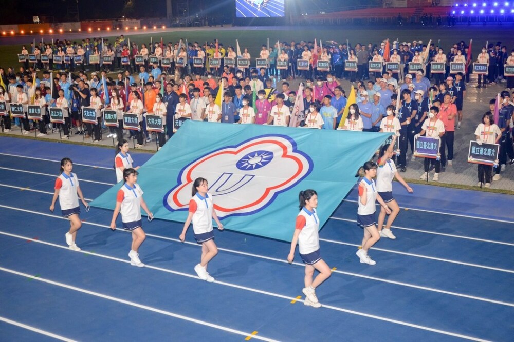 112年「全大運」全聚中原 蔡總統：體育是國力不可或缺軟實力 - 台北郵報 | The Taipei Post