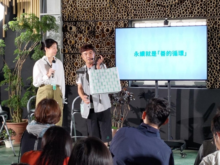 百人響應fng-ville永續聚落　共同推動esg善的循環