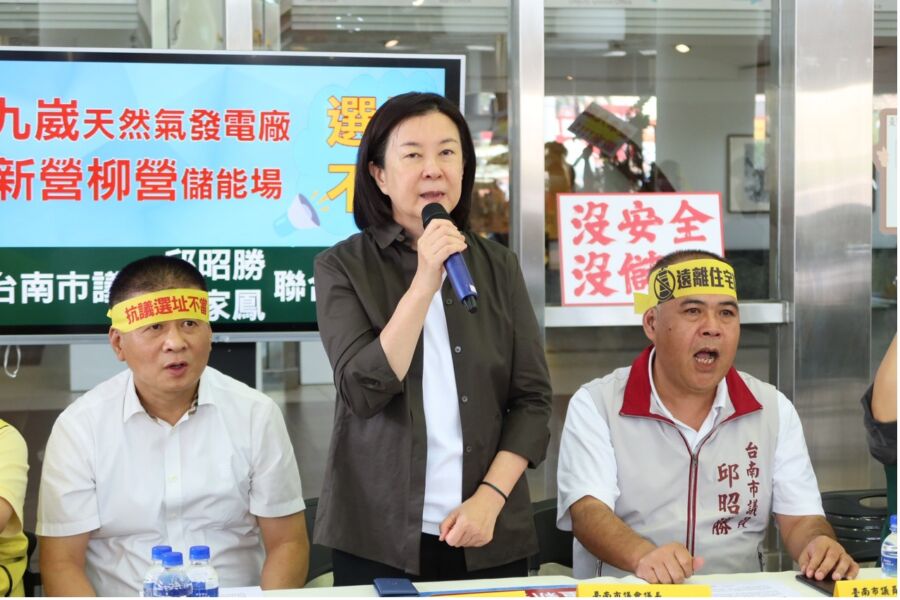 讀者投書／民進黨自家人扼殺九崴天然氣發電　置「護國神山」於缺電高風險