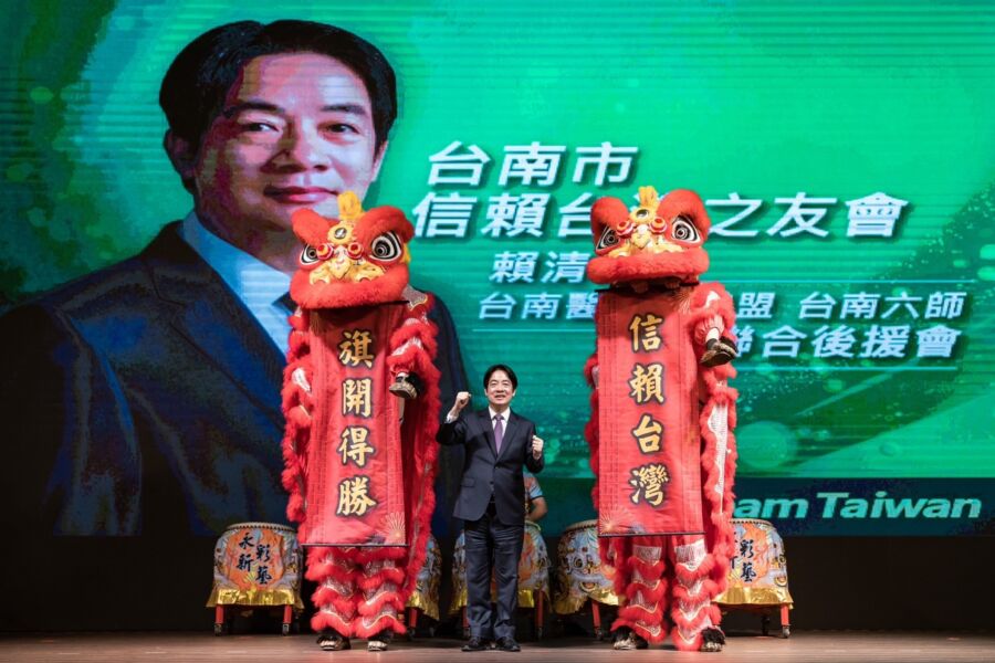 賴清德拼淨零轉型　本命區設立九崴電廠卻受阻