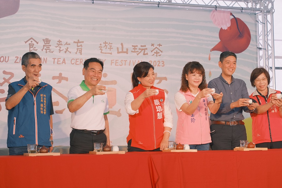 2023國際茶道節27號登場　客製宣傳品今亮相誠意「10」足 - 台北郵報 | The Taipei Post