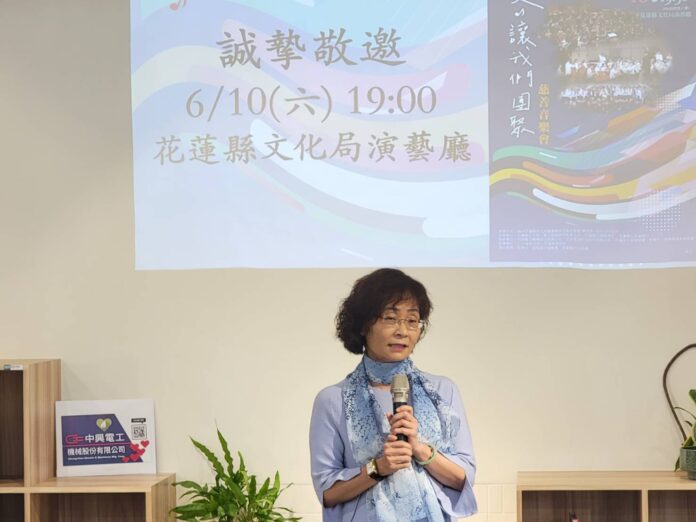 《愛，讓我們團聚》慈善音樂會 將在文化局溫馨登場 - 台北郵報 | The Taipei Post