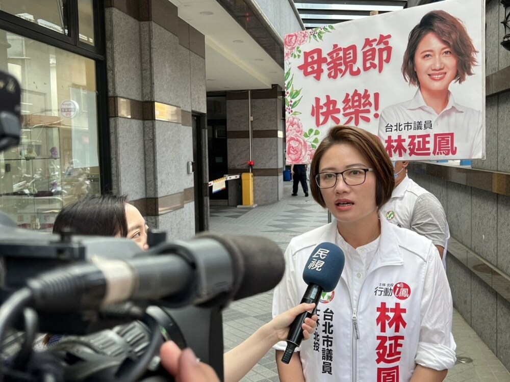 「北士科」預計提供3.5萬就業人口 市議員林延鳳質疑計算方式 - 台北郵報 | The Taipei Post