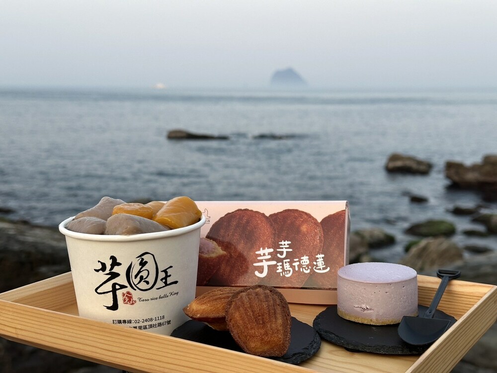 「皇冠海岸觀光圈」特約店家招募中 展現山海專屬魅力 - 台北郵報 | The Taipei Post