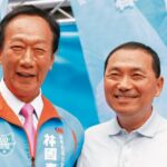 侯友宜和郭台銘為國民黨內人氣最高的「總統候選人」。（圖：林國春臉書）