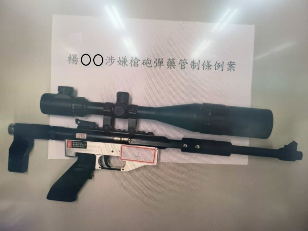 【有片】桃警雷厲掃黑 5人擁槍自重被逮 - 台北郵報 | The Taipei Post