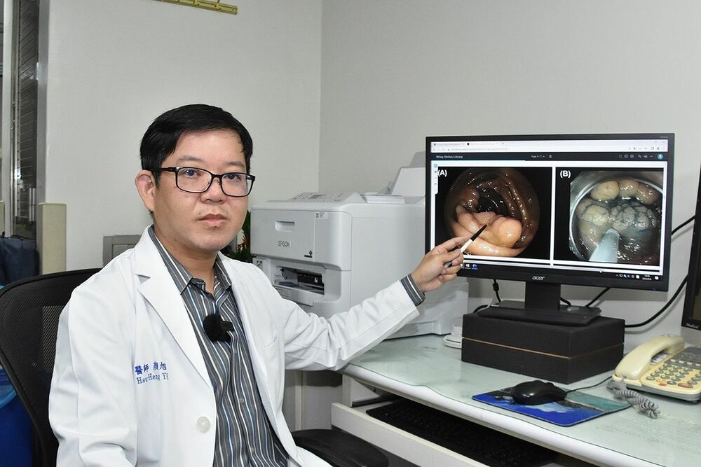 不捨老翁年邁手術風險高　彰基「內視鏡黏膜下剝離術」不動刀順利刮除腫瘤 - 台北郵報 | The Taipei Post