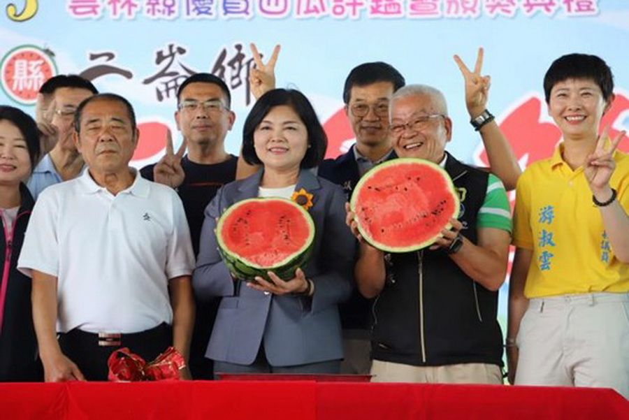 二崙西瓜節熱鬧登場　張麗善邀您來雲林買瓜吃瓜　清涼又消暑 - 台北郵報 | The Taipei Post
