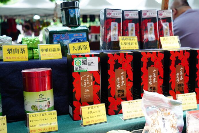 五月花博農民市集 「溫馨五月情綻花博」 - 台北郵報 | The Taipei Post 五月花博農民市集 「溫馨五月情綻花博」 - 台北郵報 | The Taipei Post