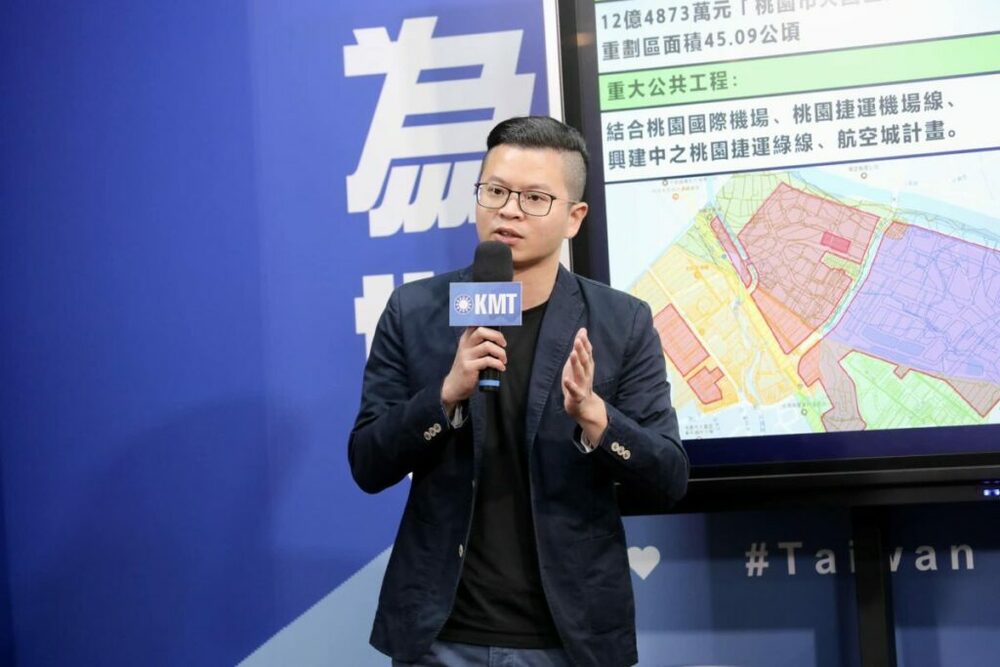 前桃園副市長接政院打詐辦公室主任 凌濤：請鬼拿藥單