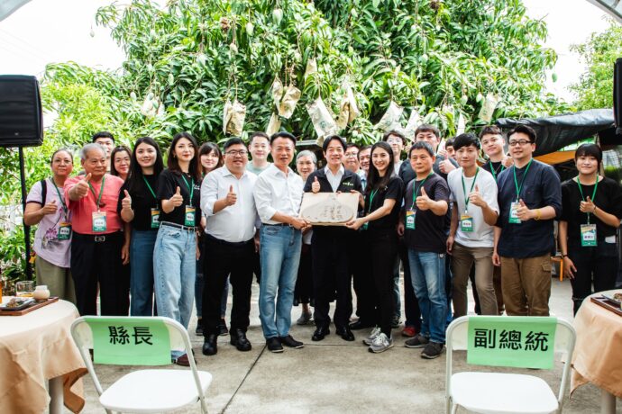 副總統賴清德視察嘉義縣地方創生　肯定打造年輕人返鄉發展空間 - 台北郵報 | The Taipei Post